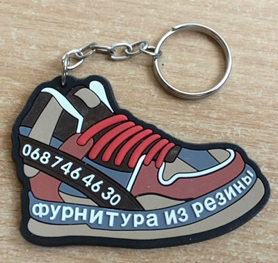 Брелки-визитки из ПВХ - пластиковые аксессуары - Брелок-визитка из ПВХ