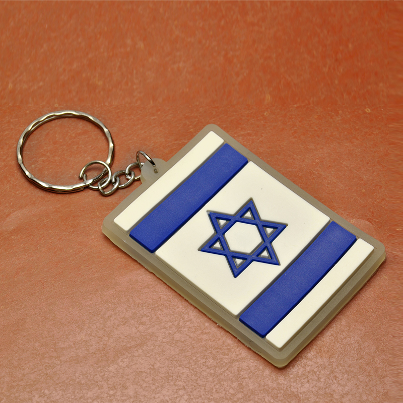 Брелки - пластиковые аксессуары - Брелок из ПВХ. Государственный флаг Израиля.