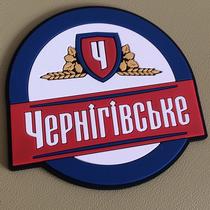 Костеры на заказ в Харькове, подставки под кружку, бирдекели оптом, подставки под чашки изготовление